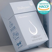 데일리아워스 고함량 글루타치온 콜라겐+ 가루 분말 미백 GLUTATHIONE 초저분자 어린콜라겐 HACCP인증 글루타치온순수함량50%, 1box, 1개
