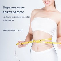 턱살 눈밑 허벅지 팔뚝 뱃살생강 지방 연소 마사지 크림 셀룰라이트 체중 슬리밍 효과적으로, 01 50g