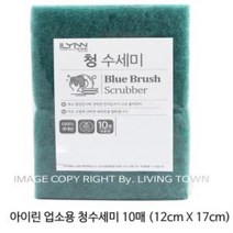 아이린 식자재 청 수세미 10매 (12cm X 17cm), 1, 1