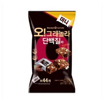 오리온 오 그래놀라 단백질바 미니 44p, 540g, 2개