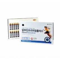 약국최신 삼성제약 (오스틴제약 으로 변경됨) 알부민 프리미엄 30병 (선물용 쇼핑백 포함)