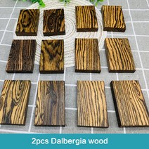 품질좋은 미완성 조각 나무 사인 마호가니 로즈우드 흑단 DIY 공예 펜던트 액세서리 재료 고밀도 목재 2 개, 2pcs D+6x4x1cm