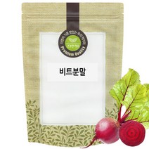 [생생드림] 레드비트 분말 가루 300g 국산 국내산, 상세 설명 참조, 상세 설명 참조, 상세 설명 참조