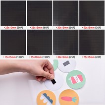 골든트리 조각 고무자석판 냉장고 전단지 스티커 후면 자석, 15 x 15mm - 100조각
