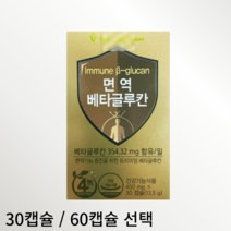 비타민하우스 면역 베타글루칸 약국정품, 1개입, 1150mg x 30정, 1150mg x 30정, 30정