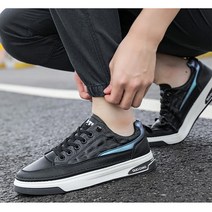 세련된 디자인 남성 캐주얼 구두 남성용 클래식 스니커즈