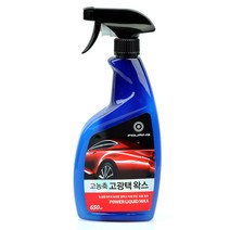 훠링 고광택왁스, 650ml, 2개