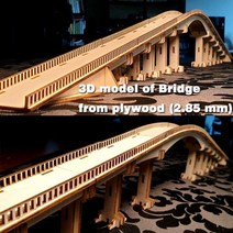 커팅기 레이저 조각기 MDF재단 초음파 아크릴재단기 3d 퍼즐 절단 파일 다리의 3d