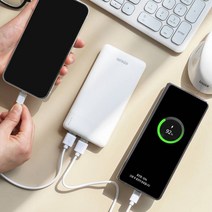 (아쇼핑) 다번다 10000mAh USB 2포트 보조배터리 C타입 케이블듀얼충전 인쇄가능 핸드폰보조배터리 무선충전보조배터리 아이폰보조배터리 (아쇼핑), 본상품선택