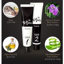 새치 커버 틴트 마스카라 뿌리 염색 순한 흰 머리 바르는 천연 오징어먹물 세치 염색약, 55호