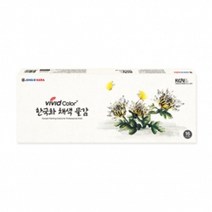 PGM1*^몰종이나라 16색 한국화 채색 물감 (7.5ml) 학생 세트 미술교구 화물감 교육용 학습용 도구 그림 16^*1췤pgm, a^^*옵션없슴