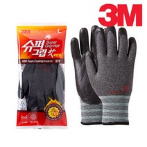 3M 슈퍼그립 핫 혹한용 NBR 폼 코팅 장갑 5켤레, 회색L, 1개