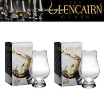 Glencairn 글렌캐런 위스키잔 양주잔 2개 + 정품박스