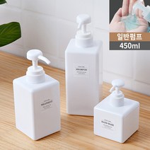 아루아 욕실 디스펜서 물비누 주방세제 디스펜서 샴푸 용기 펌핑 공병, 1개, 일반펌프 화이트 450ml