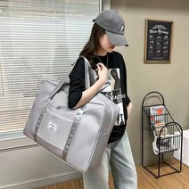 보스턴 폴딩백 트래블백 보스턴 대형 결합 운동 1박2일 방수 여행 확장 보조가방, 신선한회색-대, 다른 크기