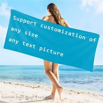 대형비치타올 특대형 비치 타올 다크 블루 목욕 타올 보트 장식 앵커 욕실 호텔 가정 맞춤형 텍스트 극세사 대형, 26 #_150x220cm | CHINA