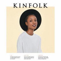웅진북센 킨포크 16 KINFOLK, One color | One Size@1