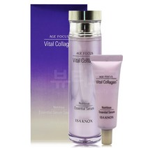 이자녹스 에이지포커스 바이탈 콜라겐 세럼 50ml 세트, 상세페이지 참조