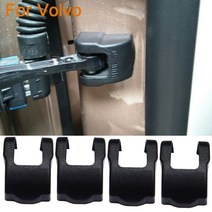 호환 차량수리 도어락 QCBXYYXH ABS 4 개/묶음 자동차 스타일링 도어 체크 암 보호 커버 볼보 C70 V40 V60, 03 For V60