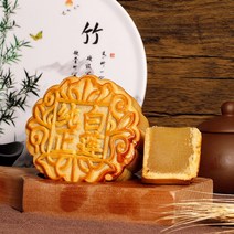 Aug.07 153번 광주황상황주점쌍황백련용함란황월병벌포장광식광동특산물다식오인Z, 여지 향 순 백 련 용 187.5 그램*4 개