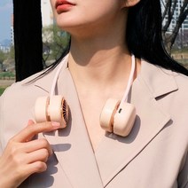 엑스트라 블루스톰-F9 가벼운 휴대용 넥밴드 선풍기, 색상:화이트