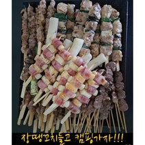 장땡치즈베이컨떡말이꼬치, 치즈베이컨떡말이1팩4p
