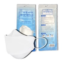 비엠 비말차단 국내생산 KF94 방역 마스크 50매, 1박스, 50