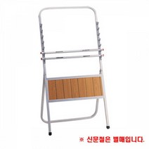 아카데미 알루미늄신문걸이MH501_600x500x1250mm_7단사무용품 화일 바인더 게시판 신문걸이, 본상품