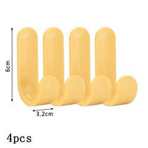 2Pcs/4 개/대 다기능 무료 펀칭 원활한 후크 화이트 일본 스타일 ABS 홈 부엌 욕실 문 후크에 대 한, 4pcs Yellow