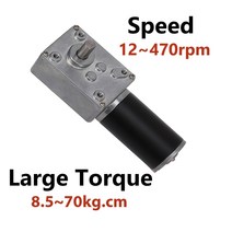 12V 24V DC 웜기어 모터 감속기 반전 7-470rpm 높은 토크 3.4-70kg 자동 잠금 회전 테이블 도어 홈 장비, 12V 12rpm_Package D