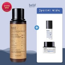[19]빌리프 프라임 인퓨전 리페어 에멀전 130ml 세트