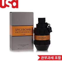 Viktor & Rolf Spicebomb Extreme EDP Spray 90ml Men, 50ml, 1개