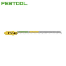 집진기 FESTOOL 페스툴 직쏘날 S 75/1.4 K/5_204267_[230211EA], 본상품선택