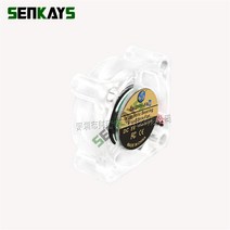 cpu 2510 Led 팬 25x25x10MM 자동 색상 변경 유압 베어링 DC 5V 12V 24V 라즈베리 파이 아로마 m2 SSD 2 핀, 03 24v