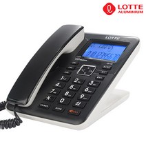 롯데 발신자표시 스탠드 유선 전화기 LSP-725 / S