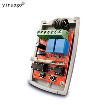 12V-24V 차고 문 수신기 송신기 명령 모터 433.92MHz 고정 롤링 코드 스위치, [01] YNG200