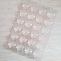 쿠킹스토리 초콜릿몰드 하트 1종, 하트 1종 몰드