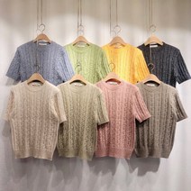 베이직 봄 여름 라운드 꽈배기 기본핏 반팔 니트 티셔츠 8color
