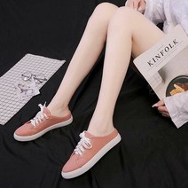 여성 스니커즈 예쁜 뮬운동화 봄나들이 워크샵 패션