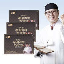 김오곤 동의비책 침향단 3.75g x 30환 3박스, 없음