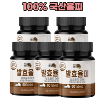 발효율피 추출분말 국산 밤 껍질 발효율피정 슈퍼푸드 60정, 5개