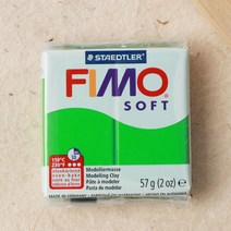 파스텔크래프트 피모 폴리머 클레이 소프트 24종, 8020-53 연두 A21, 1개