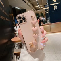 한아로지스 아이폰14 하트 체인 스트랩 케이스