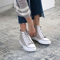 화이트 테두리 H 박음 여성 스니커즈
