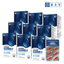 종근당 피부보습엔 히알루론산 9박스(270일분), 단품, 단품