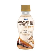 남양유업 신생아분유 리뉴얼 앱솔루트 명작 액상 2FL 분유 1단계 아기분유 0-6개월 아이사랑 200ml 24입 1세트, 34세트