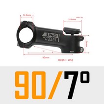 스템 가변 카본 자전거 uno road bike stem 7 degree with cap 핸들 라이저 다운 70-120mm mtb aluminium stems kalloy a, 31.8x90mm 7 줄기, 31.8x90mm 7 줄기