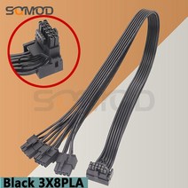 egpu 모듈 형 케이블 2 * GPU de 8 소나무 a 16 3 macho PCIE 50 12VHPWR RTX 4090 파라 EVGA PSU 16AWG 60, 11 Black 3X8PLA_04 60cm