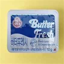 오뚜기 일회용 버터(1box부터 낱개판매), 720개, 10g