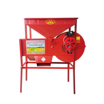 볍씨 깨 콩 정선기 선별기 소형 풍구 곡물 탈곡기, 확대 및 확장된 공기 분리기_플러그